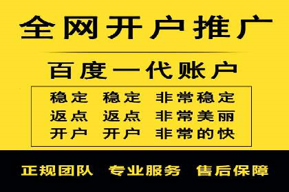 成功案例揭秘：如何进行高效的信息流广告优化
