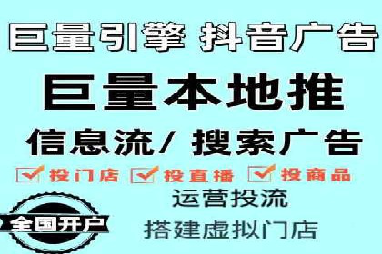 返点政策推动下的百度推广新趋势